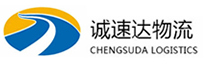 丽水到龙沙区物流公司